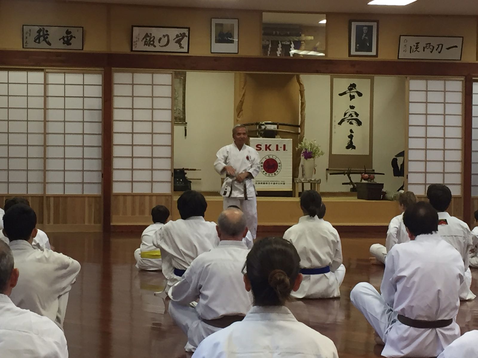 Lezione di Shihan Miura