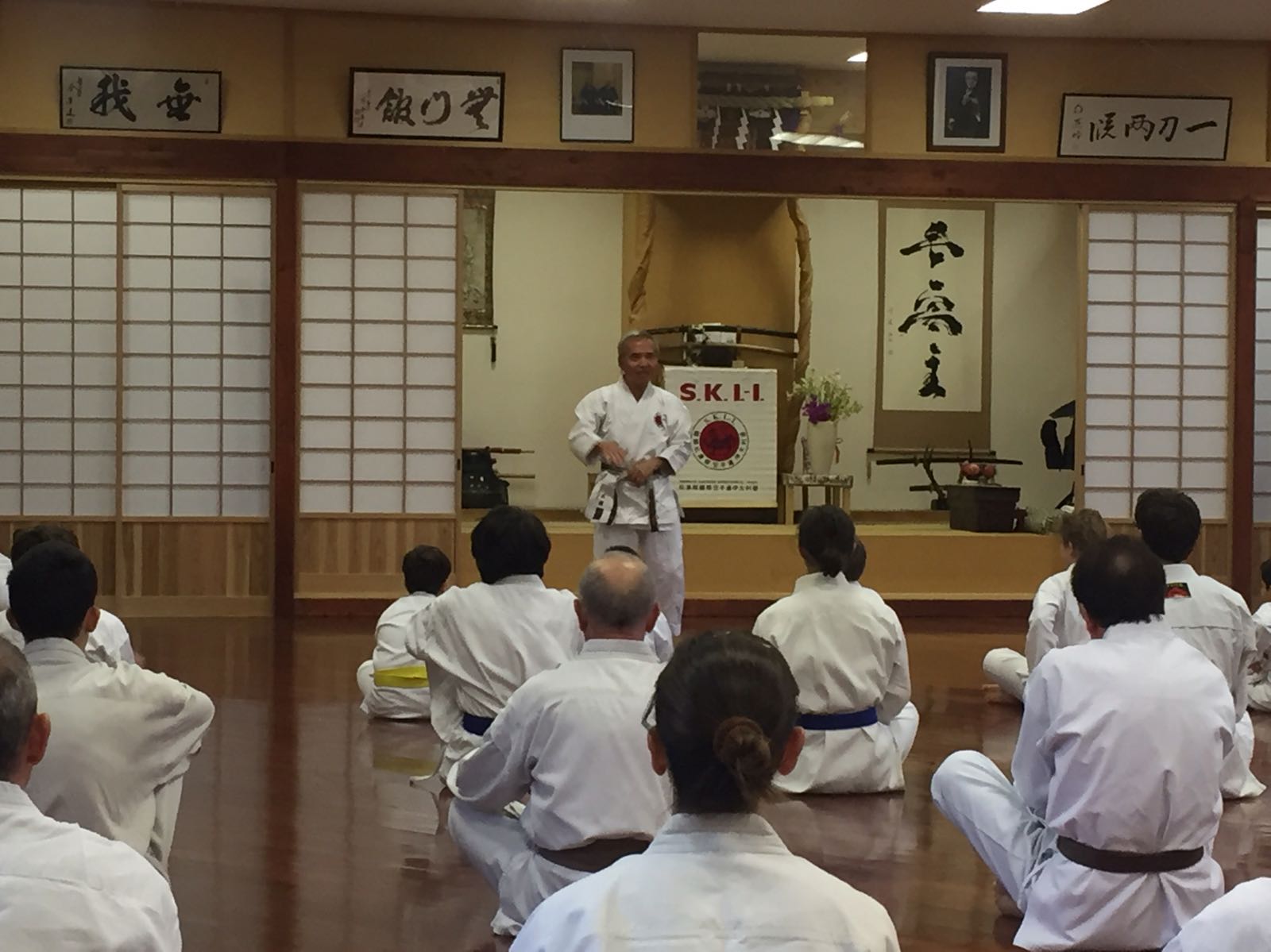 Lezione di Shihan Miura